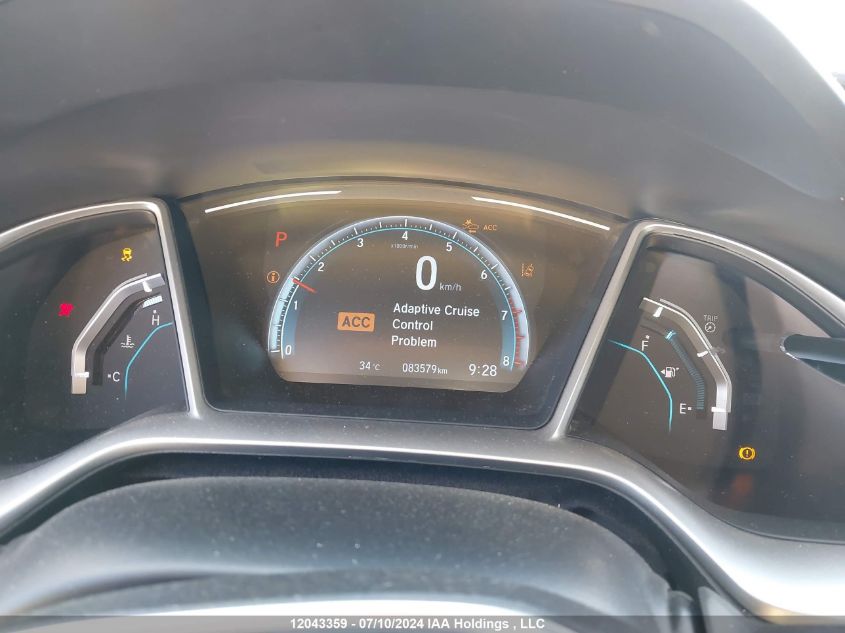 2020 Honda Civic VIN: 2HGFC2F77LH010981 Lot: 12043359