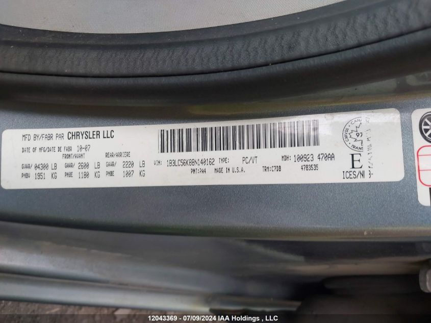 2008 Dodge Avenger Sxt VIN: 1B3LC56K88N140162 Lot: 12043369