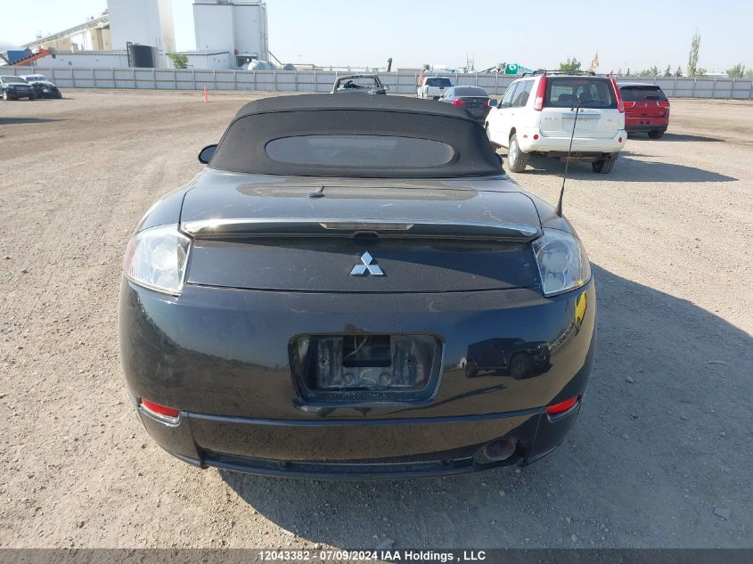 2007 Mitsubishi Eclipse VIN: 4A3AL45T97E604002 Lot: 12043382