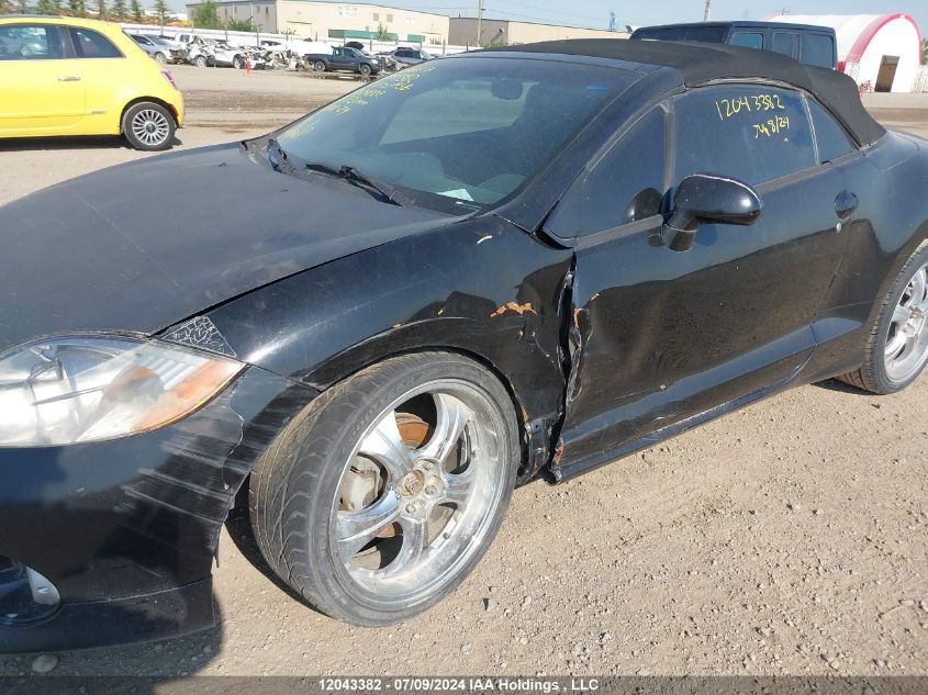 2007 Mitsubishi Eclipse VIN: 4A3AL45T97E604002 Lot: 12043382