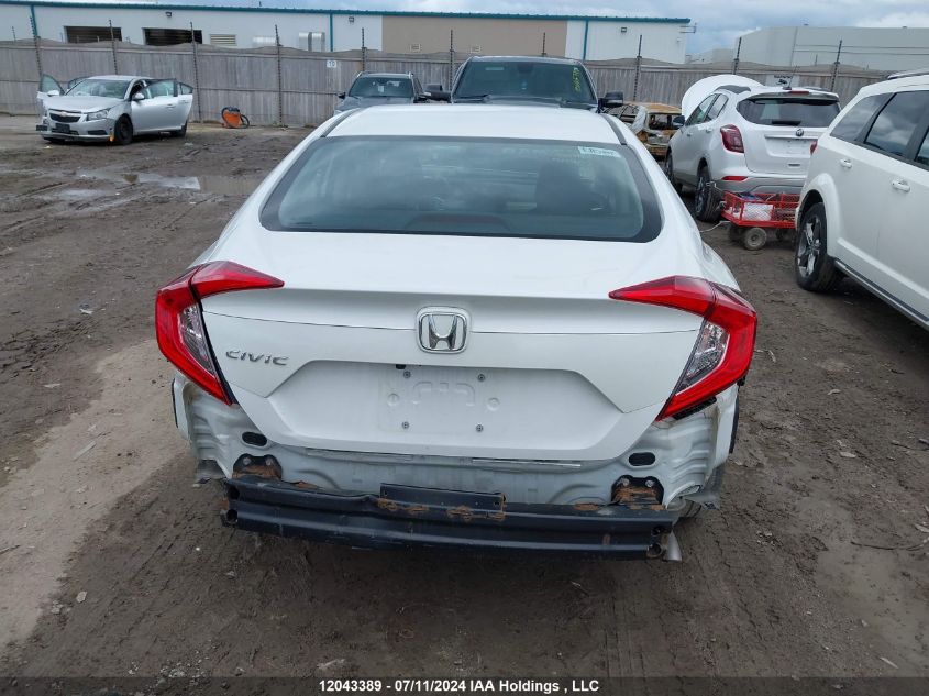 2020 Honda Civic Sedan VIN: 2HGFC2F51LH002454 Lot: 12043389