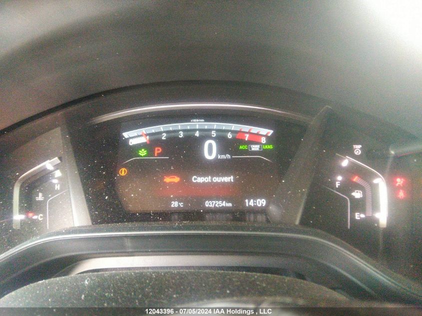 2021 Honda Cr-V Lx VIN: 2HKRW2H28MH238887 Lot: 12043396