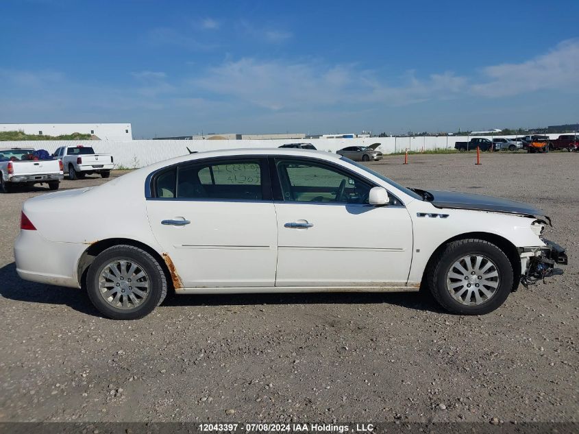 2007 Buick Lucerne VIN: 1G4HP57287U231259 Lot: 12043397