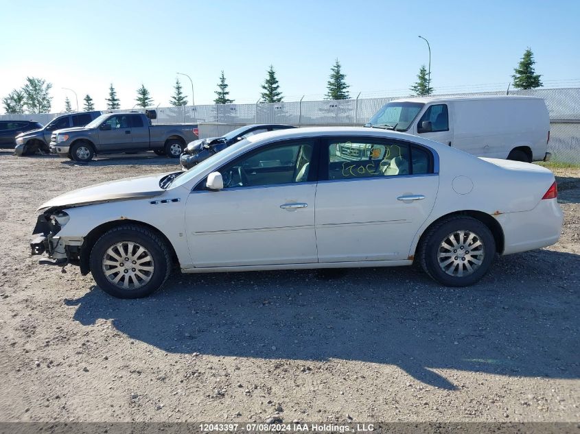 2007 Buick Lucerne VIN: 1G4HP57287U231259 Lot: 12043397