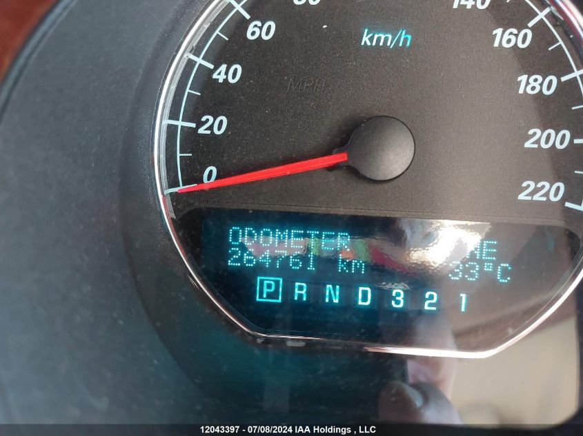 2007 Buick Lucerne VIN: 1G4HP57287U231259 Lot: 12043397