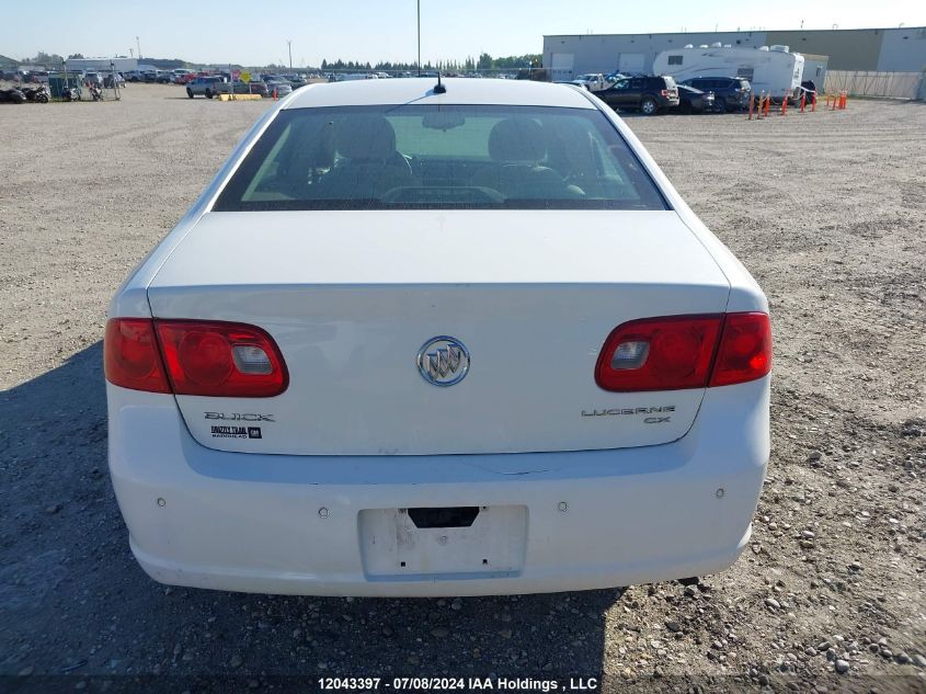 2007 Buick Lucerne VIN: 1G4HP57287U231259 Lot: 12043397