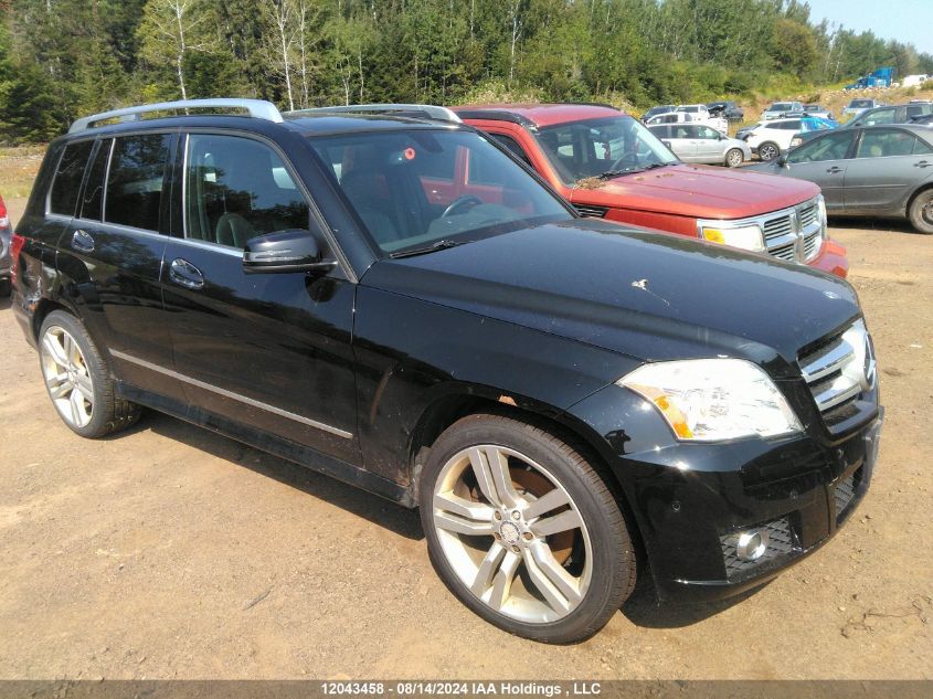 2011 Mercedes-Benz Glk-Class VIN: WDCGG8HB1BF599080 Lot: 12043458