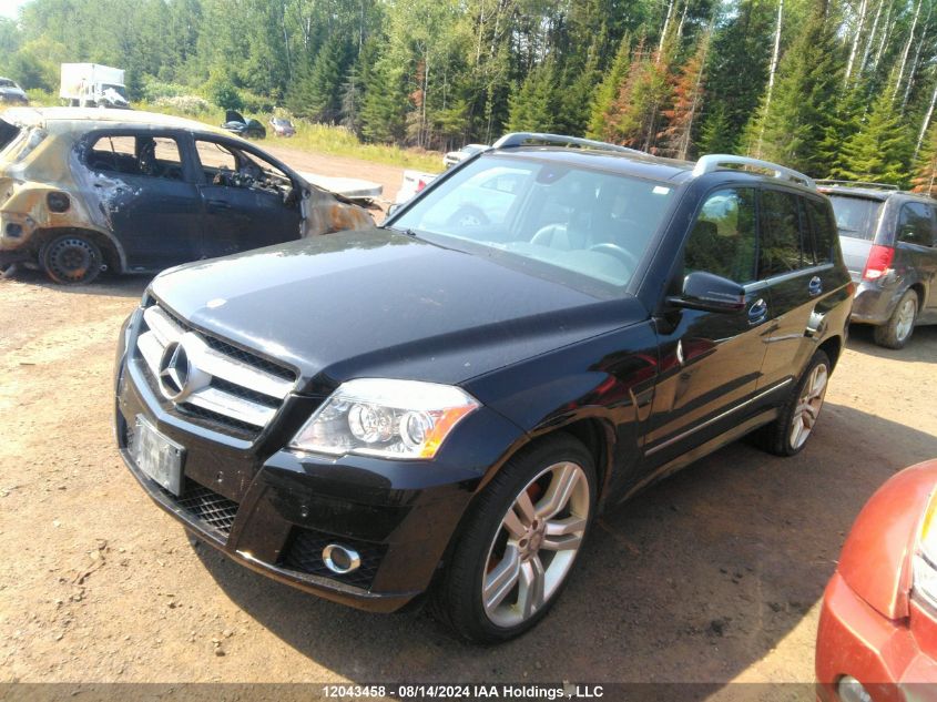 2011 Mercedes-Benz Glk-Class VIN: WDCGG8HB1BF599080 Lot: 12043458