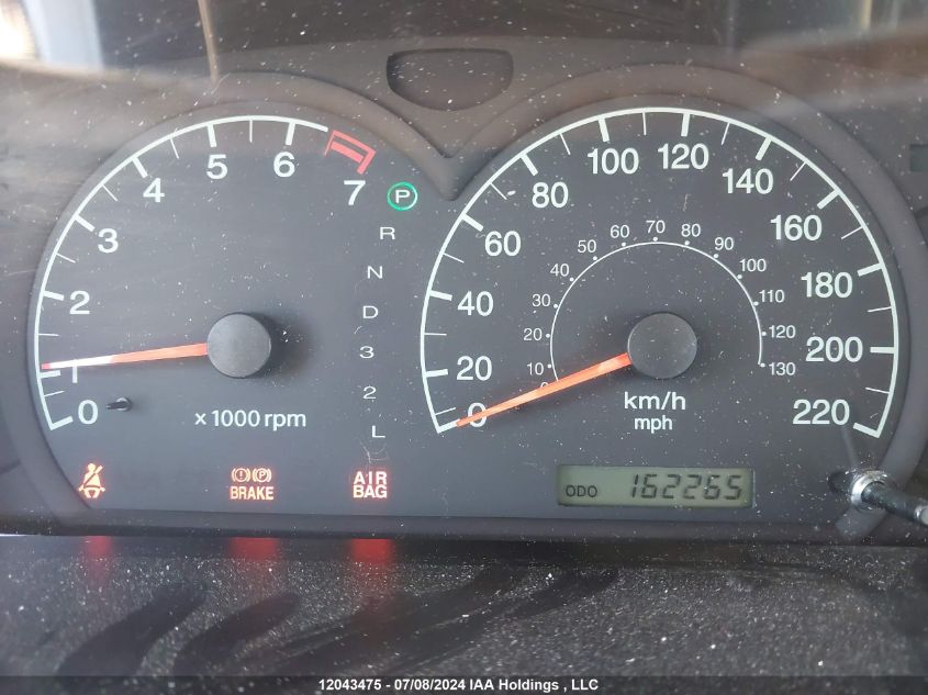 2001 Hyundai Elantra VIN: KMHDM45DX1U149157 Lot: 12043475