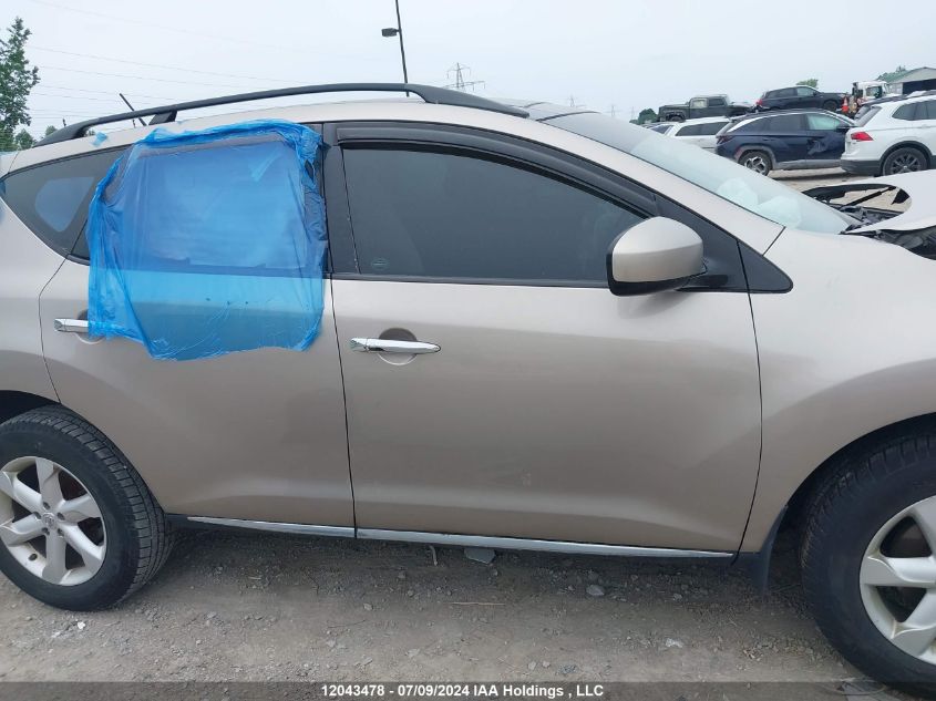 2009 Nissan Murano Sl VIN: JN8AZ18W49W124926 Lot: 12043478