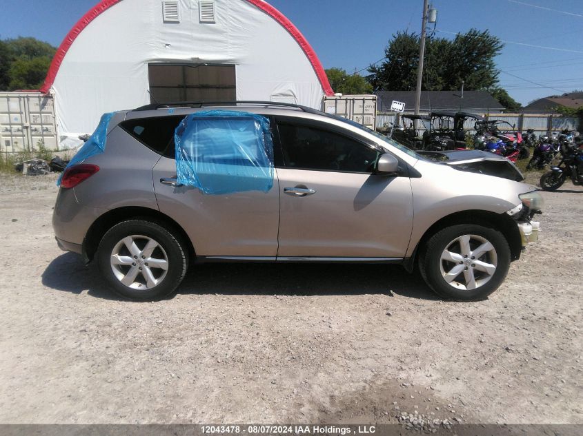 2009 Nissan Murano Sl VIN: JN8AZ18W49W124926 Lot: 12043478