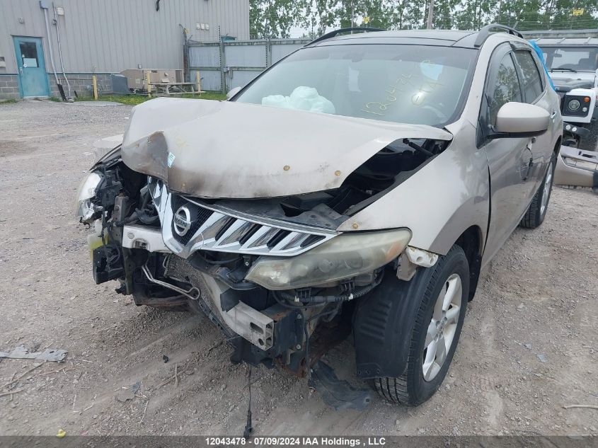 2009 Nissan Murano Sl VIN: JN8AZ18W49W124926 Lot: 12043478