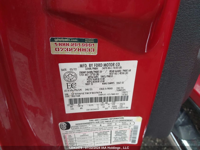 2012 Ford F150 Supercrew VIN: 1FTFW1ET8CFB37674 Lot: 12043479