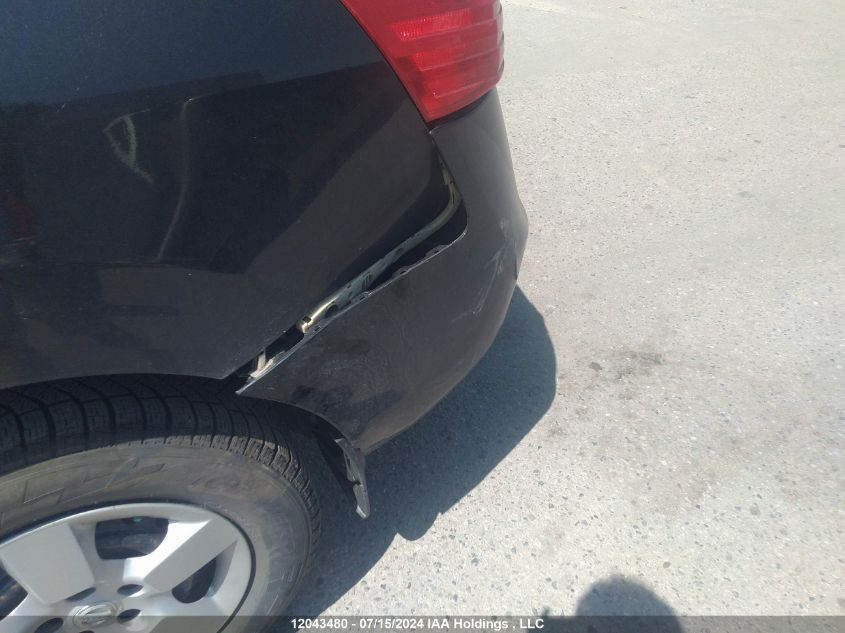 2008 Nissan Rogue S VIN: JN8AS58V18W130278 Lot: 12043480