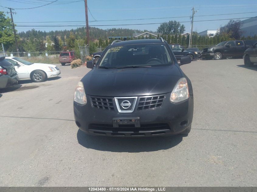2008 Nissan Rogue S VIN: JN8AS58V18W130278 Lot: 12043480
