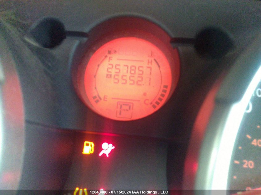 2008 Nissan Rogue S VIN: JN8AS58V18W130278 Lot: 12043480