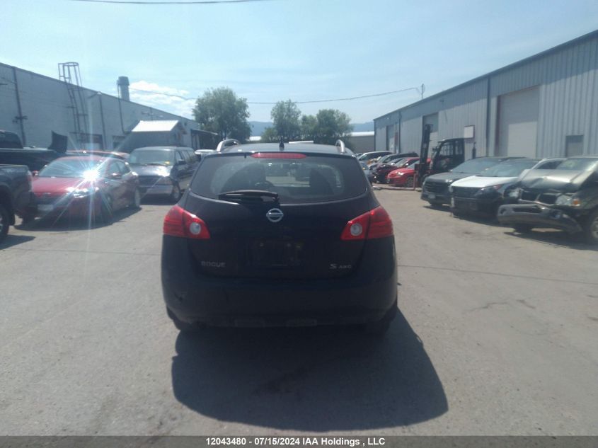 2008 Nissan Rogue S VIN: JN8AS58V18W130278 Lot: 12043480