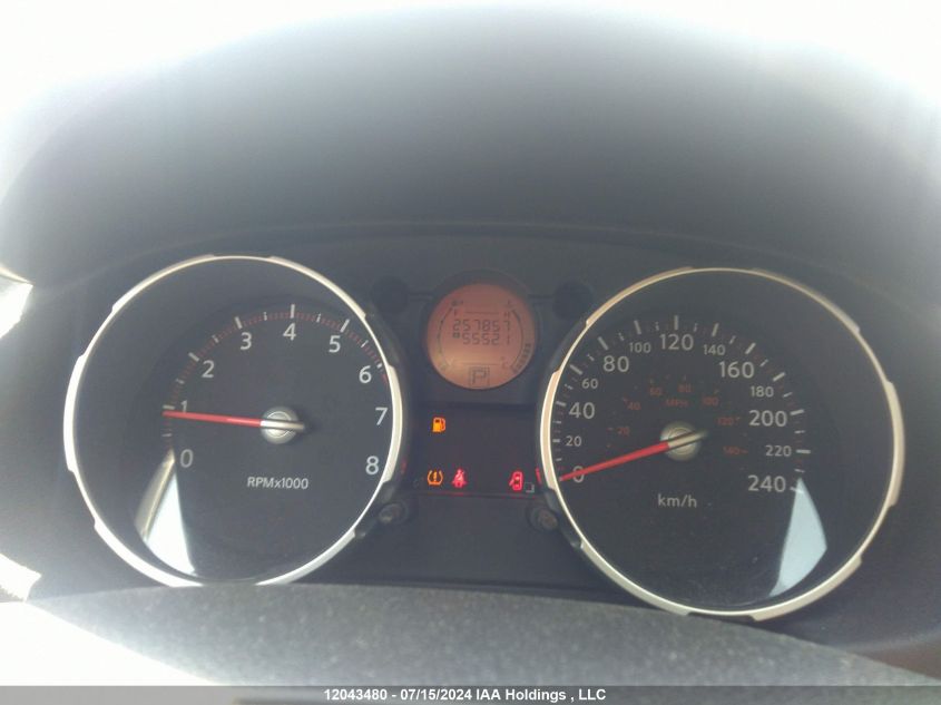 2008 Nissan Rogue S VIN: JN8AS58V18W130278 Lot: 12043480