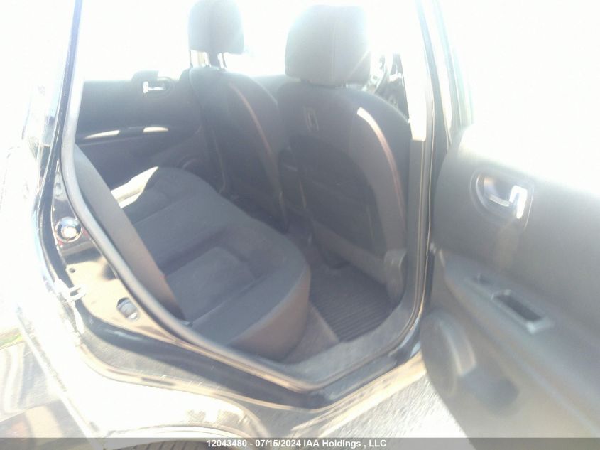 2008 Nissan Rogue S VIN: JN8AS58V18W130278 Lot: 12043480