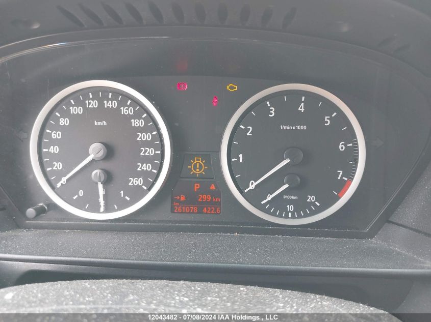 2007 BMW 5 Series 530Xi VIN: WBANF73577CU23331 Lot: 12043482