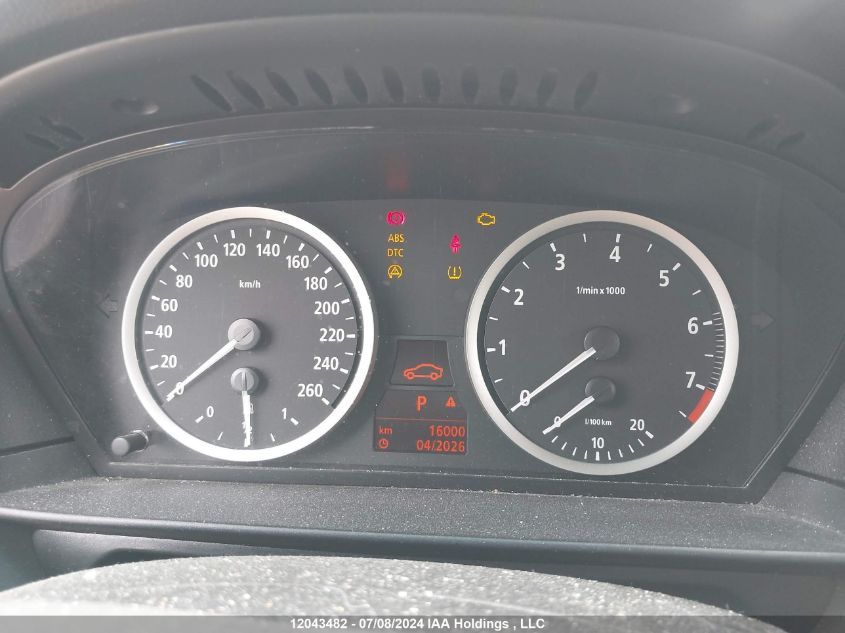 2007 BMW 5 Series 530Xi VIN: WBANF73577CU23331 Lot: 12043482