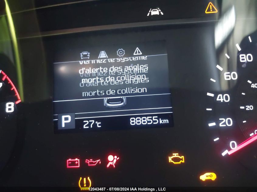 2021 Kia Soul Ex VIN: KNDJ33AU7M7139666 Lot: 12043487