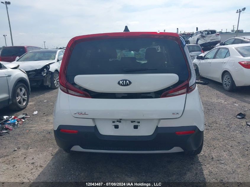 2021 Kia Soul Ex VIN: KNDJ33AU7M7139666 Lot: 12043487