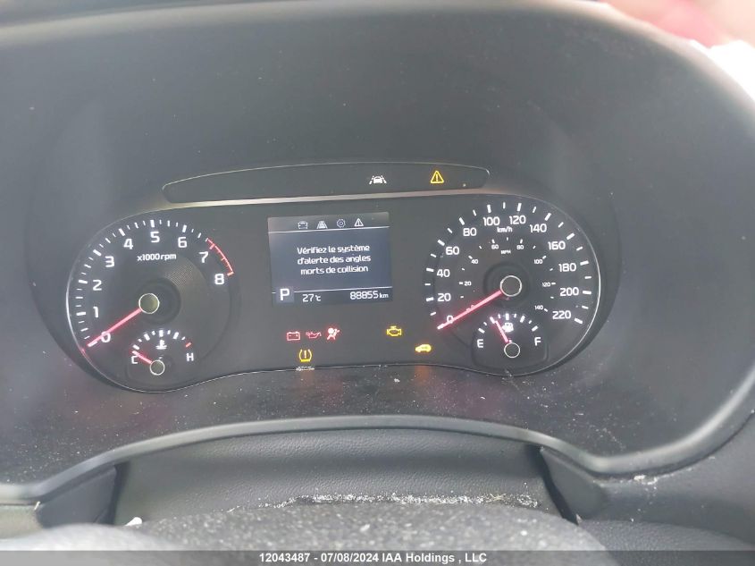 2021 Kia Soul Ex VIN: KNDJ33AU7M7139666 Lot: 12043487