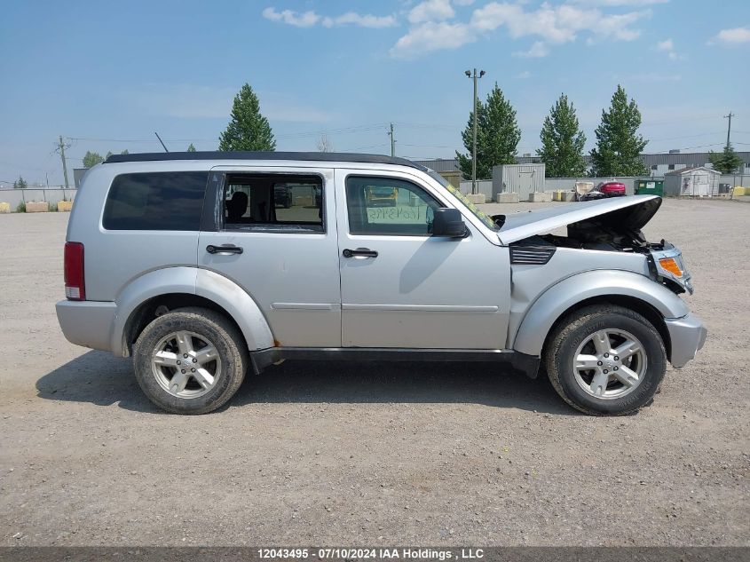 2007 Dodge Nitro Slt VIN: 1D8GU58K97W594988 Lot: 12043495