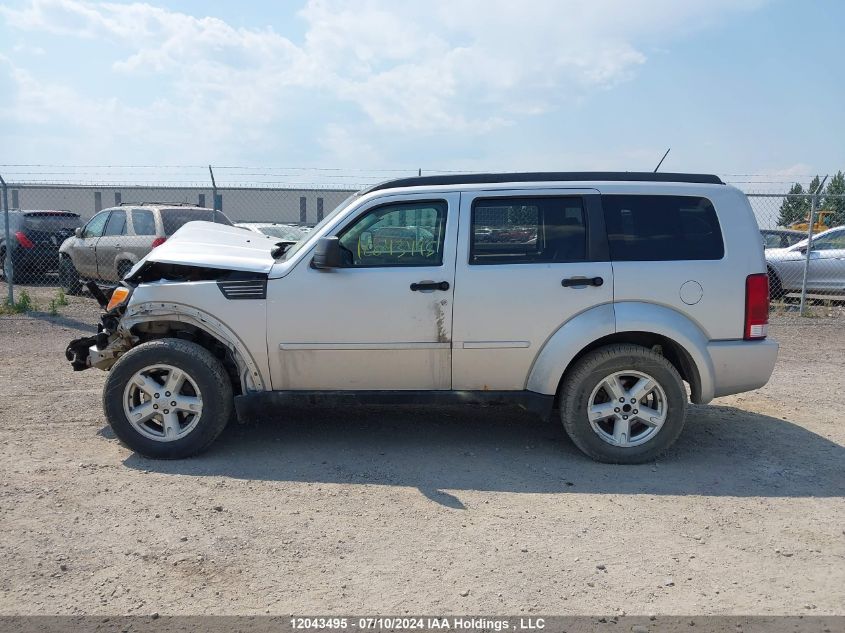 2007 Dodge Nitro Slt VIN: 1D8GU58K97W594988 Lot: 12043495