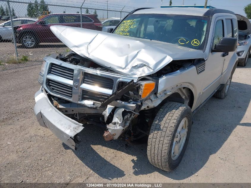 2007 Dodge Nitro Slt VIN: 1D8GU58K97W594988 Lot: 12043495