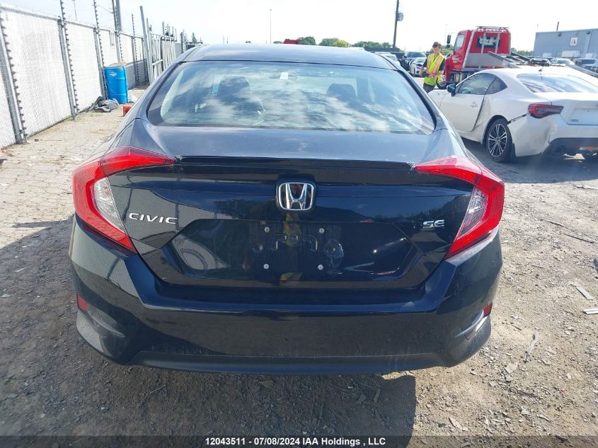 2018 Honda Civic Lx VIN: 2HGFC2F67JH043788 Lot: 12043511