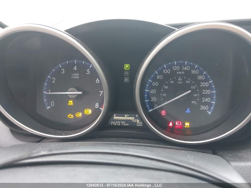 2012 Mazda 3 I VIN: JM1BL1V73C1538105 Lot: 12043513