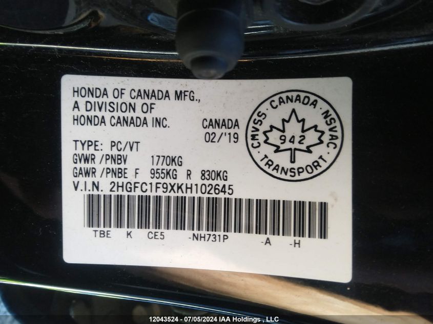 2019 Honda Civic Sedan VIN: 2HGFC1F9XKH102645 Lot: 12043524