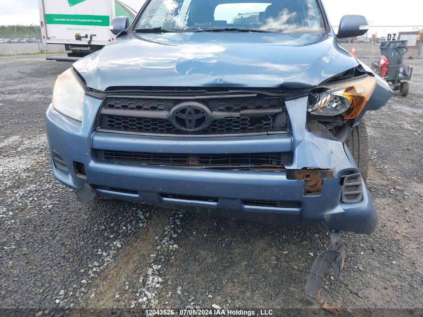 2011 Toyota Rav4 VIN: 2T3BF4DV3BW112231 Lot: 12043526