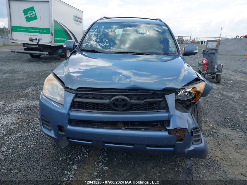2011 Toyota Rav4 VIN: 2T3BF4DV3BW112231 Lot: 12043526