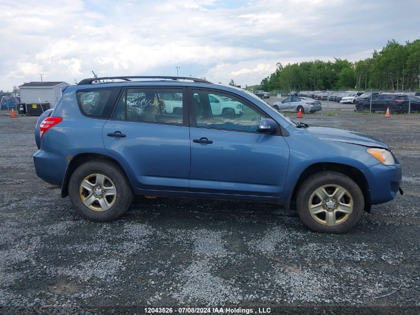2011 Toyota Rav4 VIN: 2T3BF4DV3BW112231 Lot: 12043526