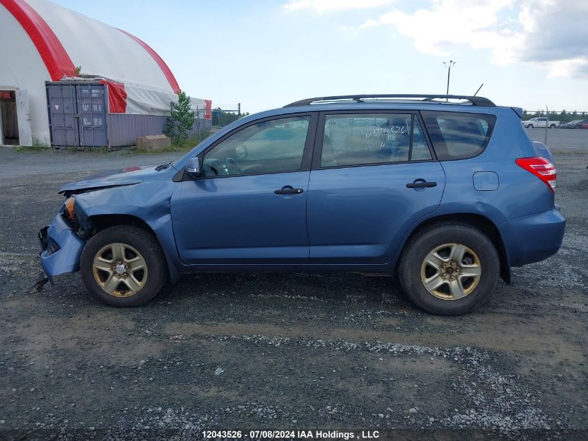 2011 Toyota Rav4 VIN: 2T3BF4DV3BW112231 Lot: 12043526