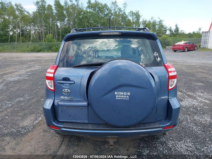 2011 Toyota Rav4 VIN: 2T3BF4DV3BW112231 Lot: 12043526