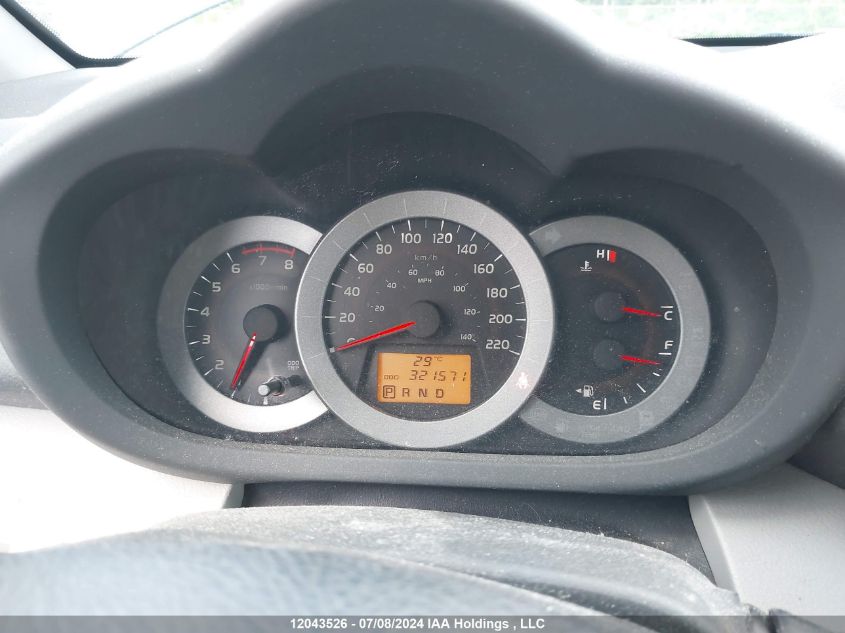 2011 Toyota Rav4 VIN: 2T3BF4DV3BW112231 Lot: 12043526