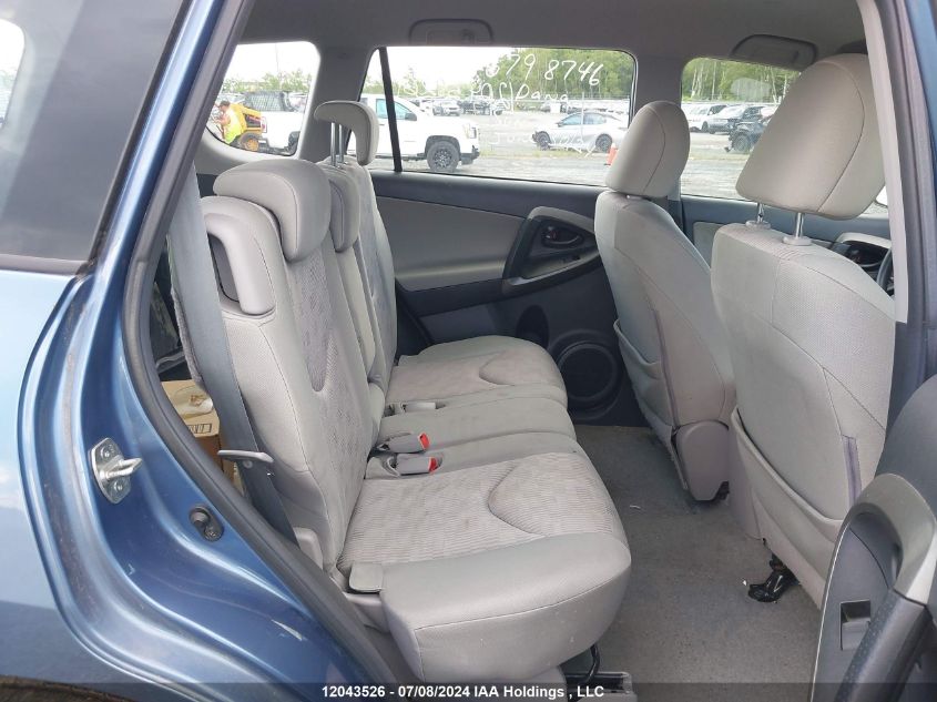 2011 Toyota Rav4 VIN: 2T3BF4DV3BW112231 Lot: 12043526