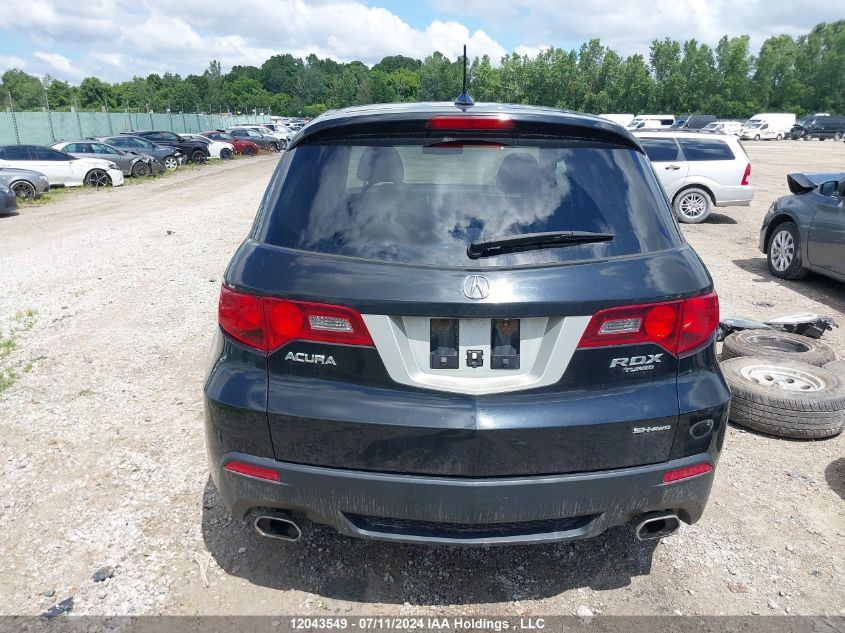 2011 Acura Rdx VIN: 5J8TB1H2XBA800046 Lot: 12043549