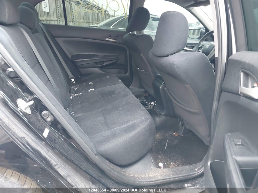 2011 Honda Accord Sedan VIN: 1HGCP2F60BA801509 Lot: 12043554