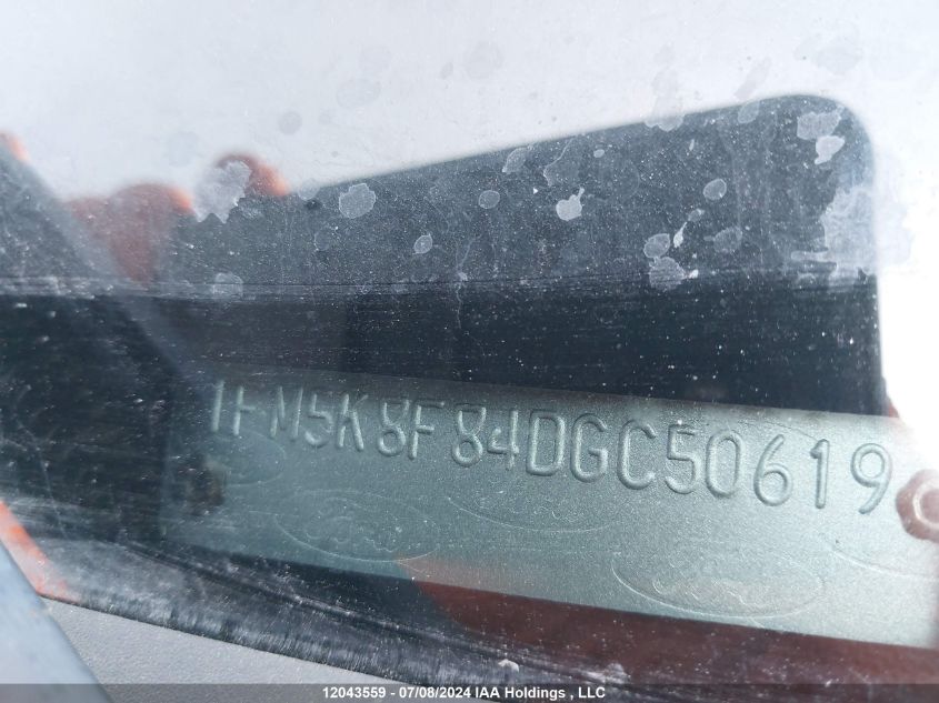2013 Ford Explorer Limited VIN: 1FM5K8F84DGC50619 Lot: 12043559