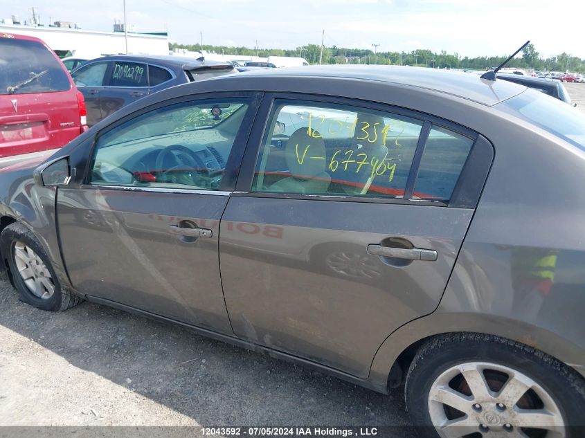 2009 Nissan Sentra 2.0/2.0S/2.0Sl VIN: 3N1AB61E09L677404 Lot: 12043592