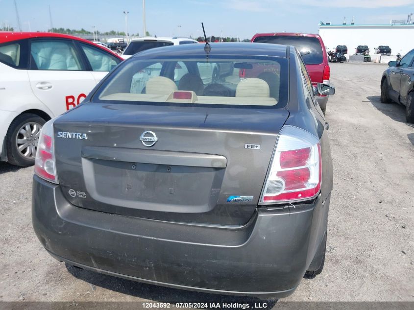 2009 Nissan Sentra 2.0/2.0S/2.0Sl VIN: 3N1AB61E09L677404 Lot: 12043592