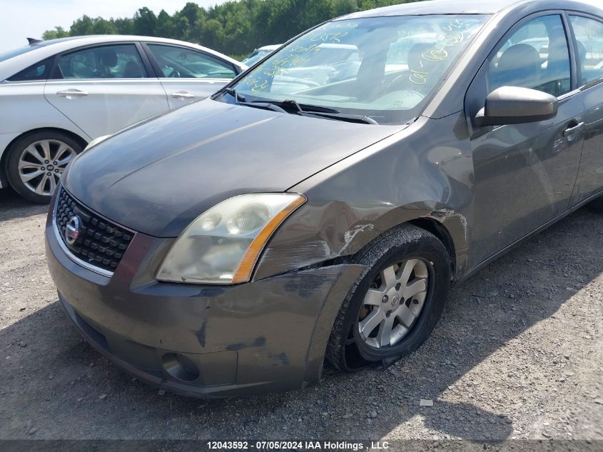 2009 Nissan Sentra 2.0/2.0S/2.0Sl VIN: 3N1AB61E09L677404 Lot: 12043592