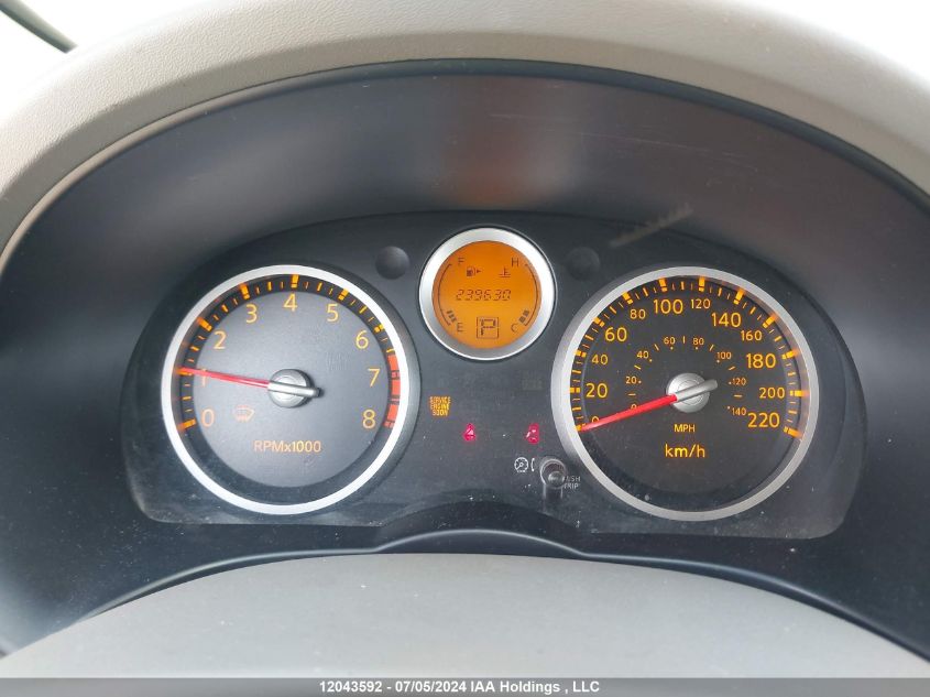 2009 Nissan Sentra 2.0/2.0S/2.0Sl VIN: 3N1AB61E09L677404 Lot: 12043592