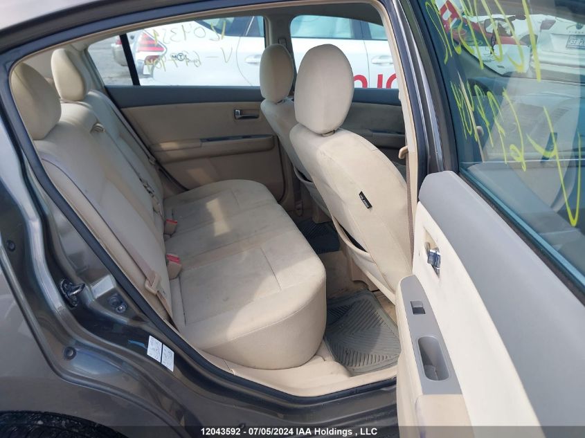 2009 Nissan Sentra 2.0/2.0S/2.0Sl VIN: 3N1AB61E09L677404 Lot: 12043592