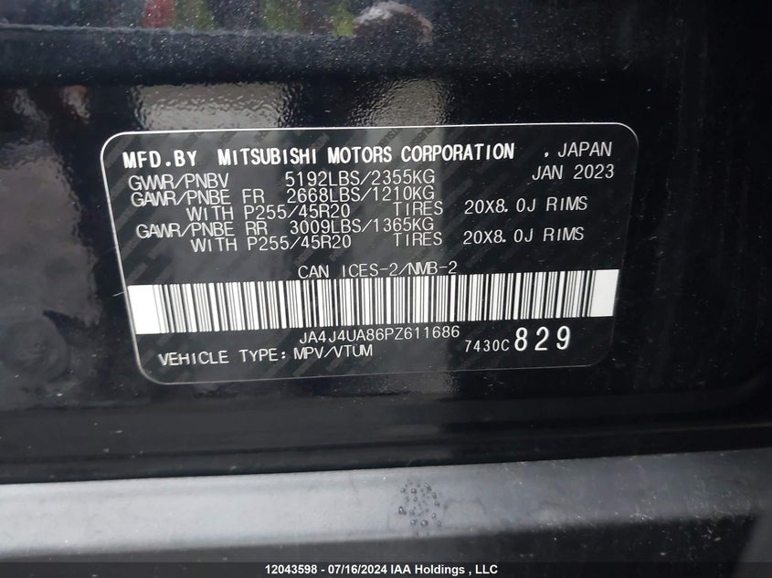 2023 Mitsubishi Outlander VIN: JA4J4UA86PZ611686 Lot: 12043598